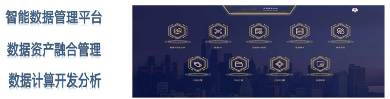 304am永利集团(集团)有限公司官网