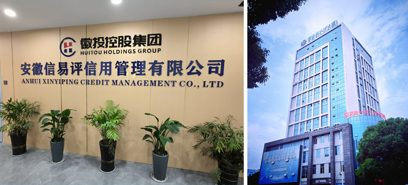 304am永利集团(集团)有限公司官网