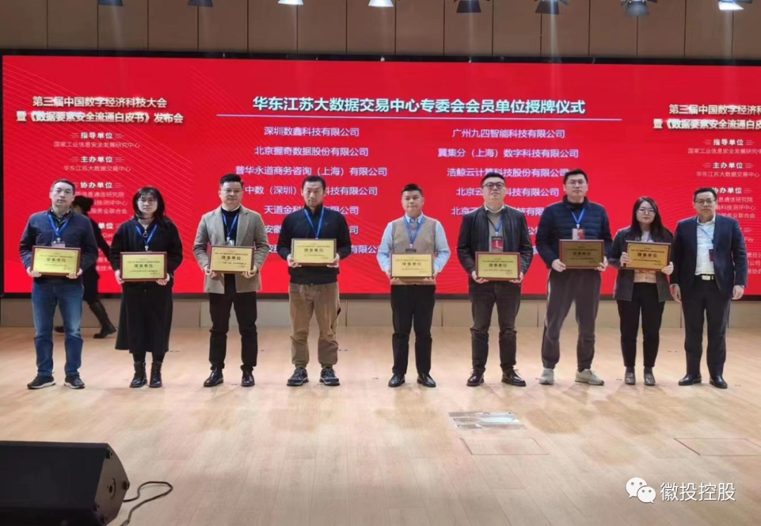 304am永利集团(集团)有限公司官网