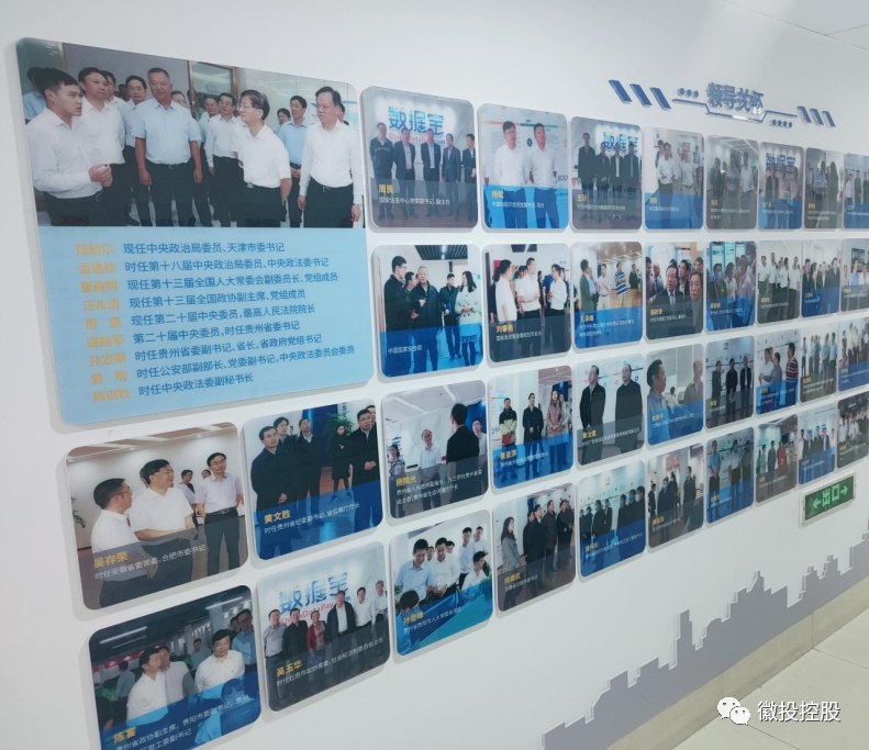 304am永利集团(集团)有限公司官网