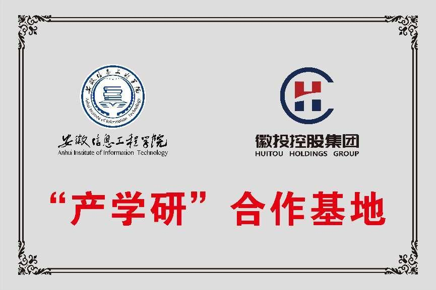 304am永利集团(集团)有限公司官网