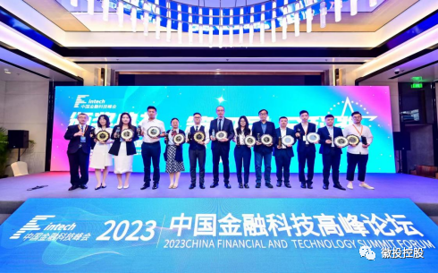 304am永利集团(集团)有限公司官网