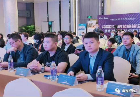 304am永利集团(集团)有限公司官网