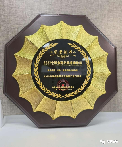 304am永利集团(集团)有限公司官网