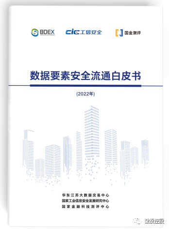 304am永利集团(集团)有限公司官网